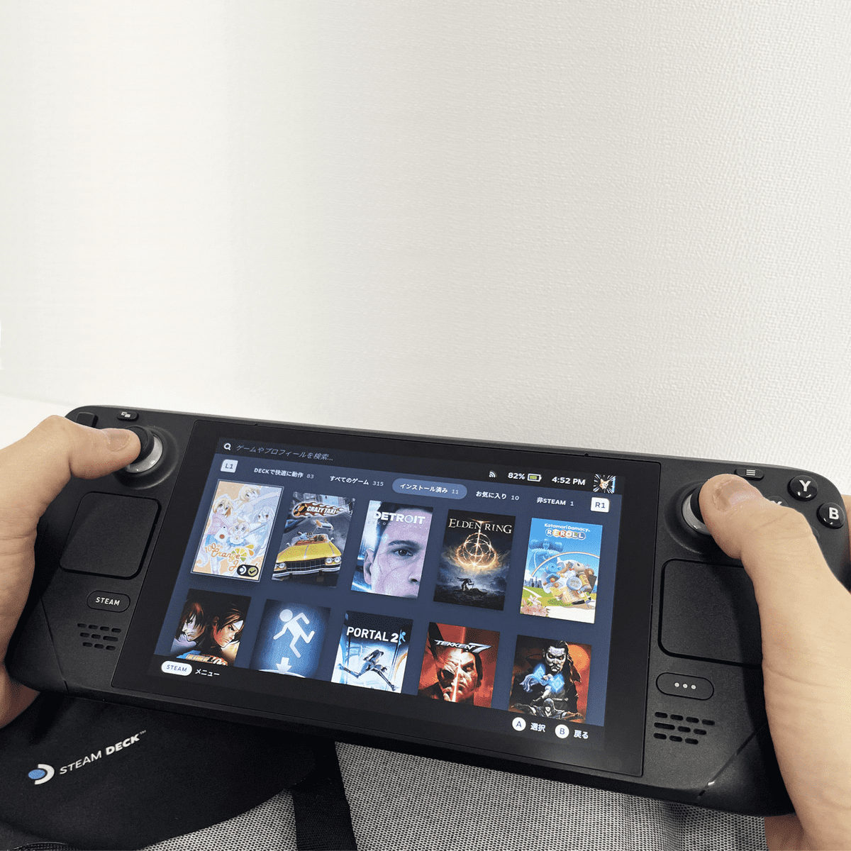 Valve Steam Deck 256 GB Handheld Gaming Console - Black thumbnail 4